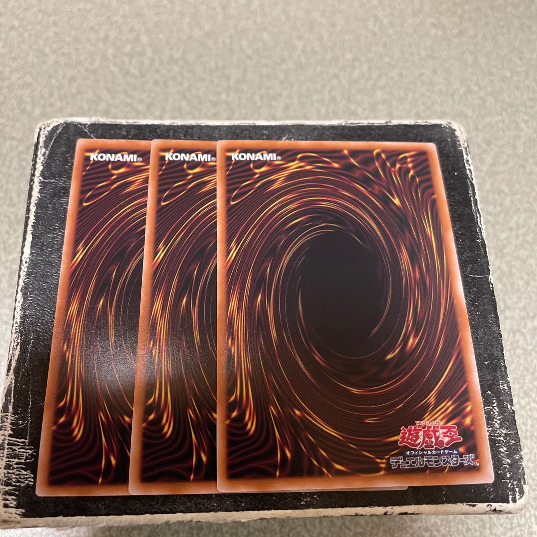 D/D/D Marksman King Tell Secret Rare QCCP-JP084 3 copies