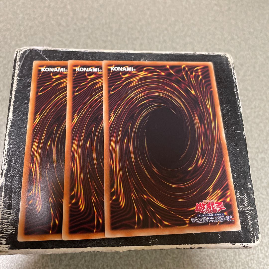 Superheavy Samurai Soulpiercer Normal JP009 3