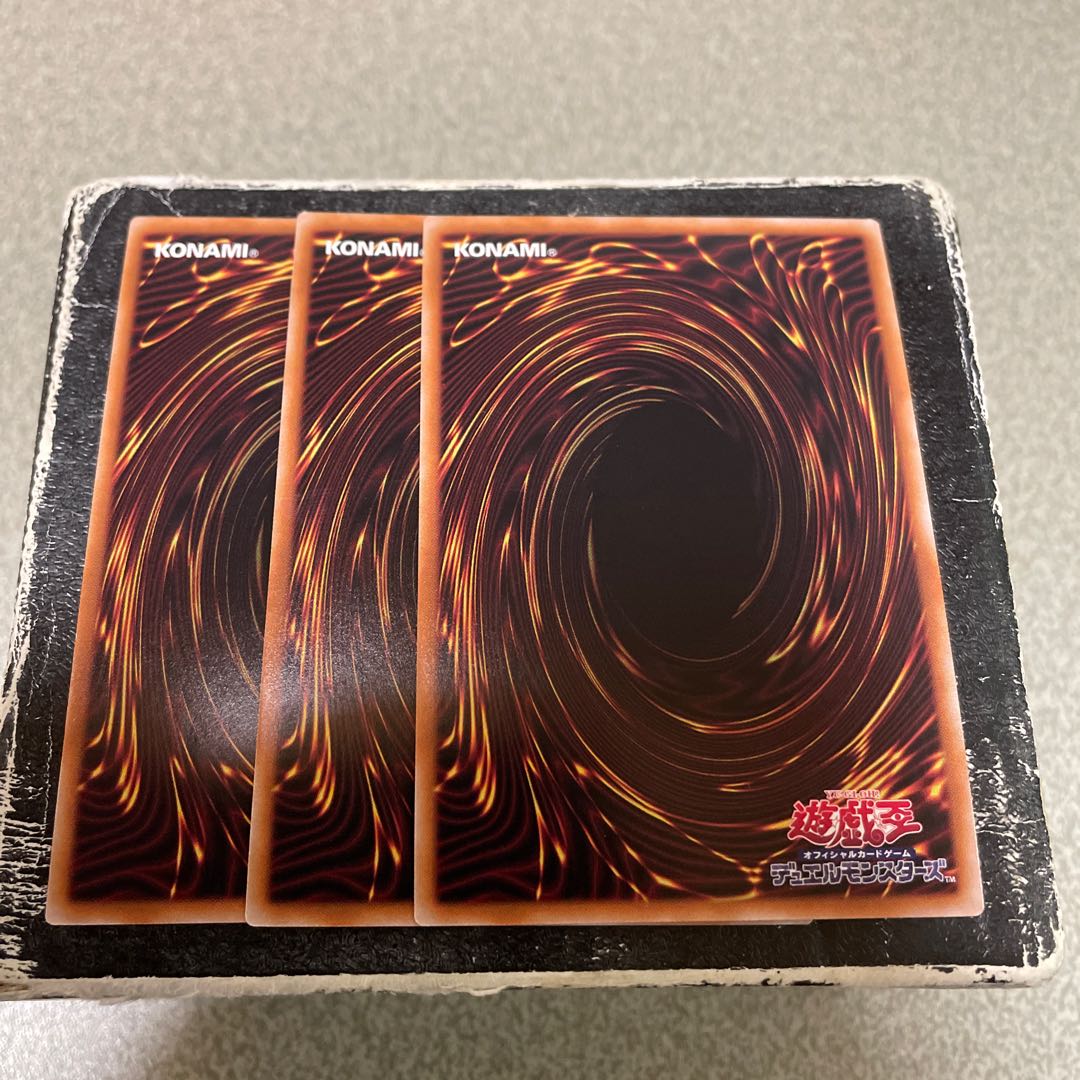 Ancient Fairy Dragon Secret Rare JP031 3 copies