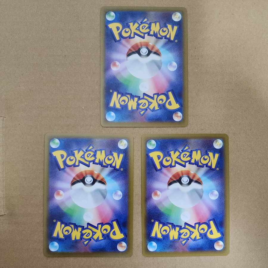 ドロンチ C 080/101