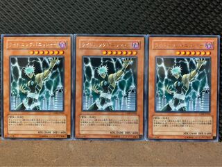 【ぽぽたん】遊戯王 2691 ライトニングパニッシャー 3枚 レア