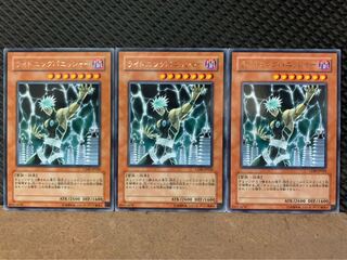 【ぽぽたん】遊戯王 2863 ライトニングパニッシャー 3枚 レア