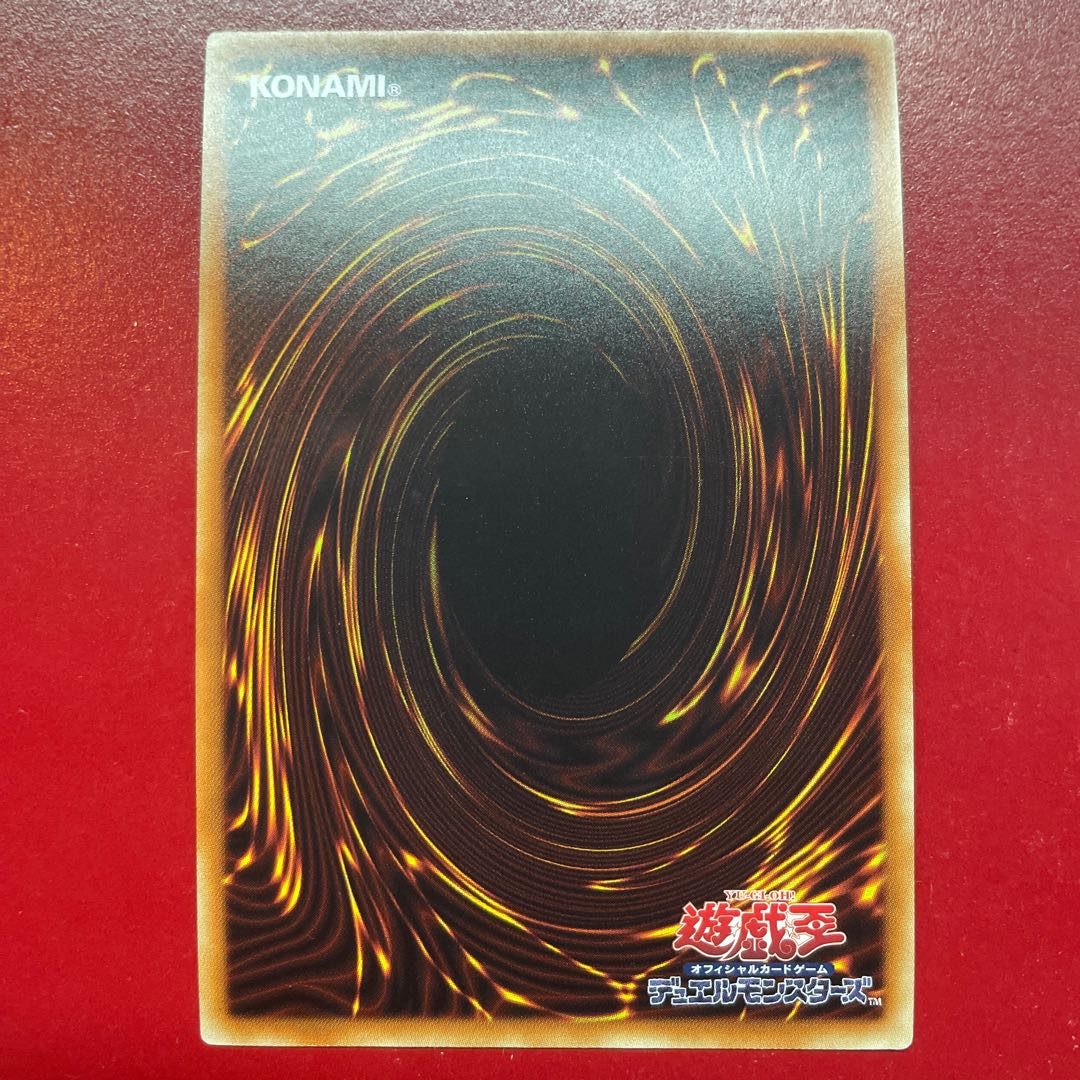 Ada 深淵に潜む者 シークレットレア JP024