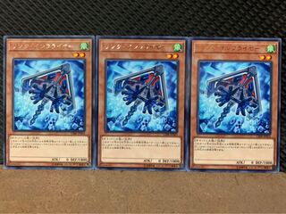 【ぽぽたん】遊戯王 8887 リンク・インフライヤー 3枚 レア