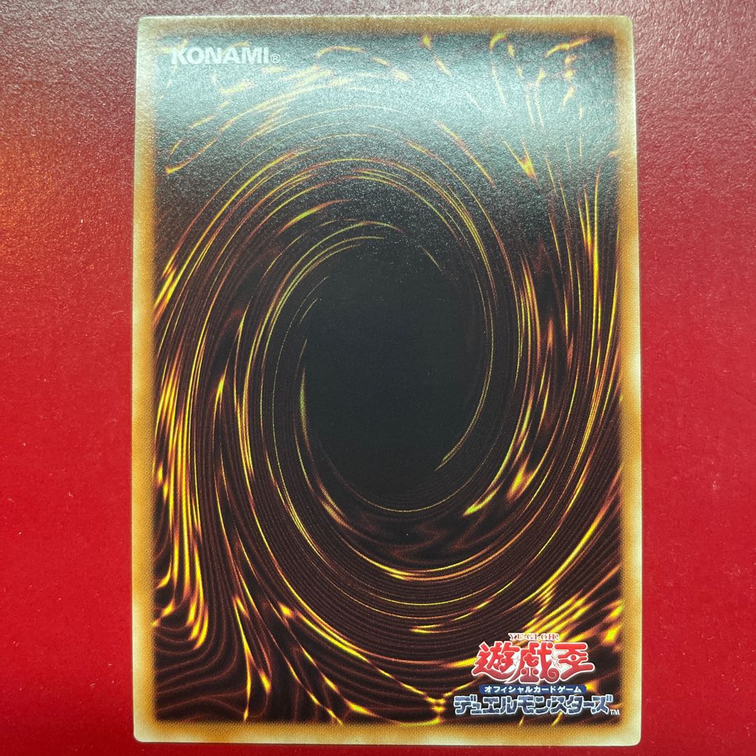 Hw Number 32: Shark Drake Ultra Rare JP042