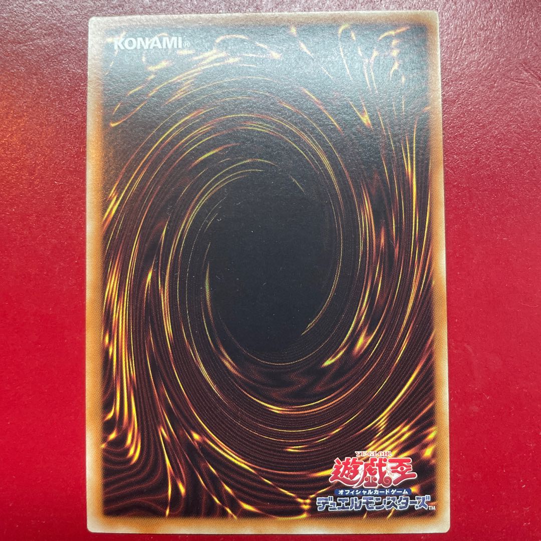 零鳥獣シルフィーネ スーパーレア JP049