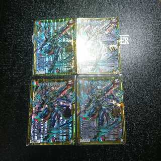 ジョギラスタ・ザ・ジョニー