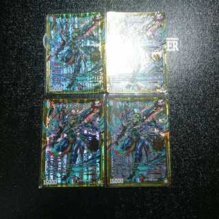 ジョギラスタ・ザ・ジョニー