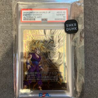 【PSA10】孫悟飯：少年期 E01-10 エナジーマーカーパック01 PROMO E01-10