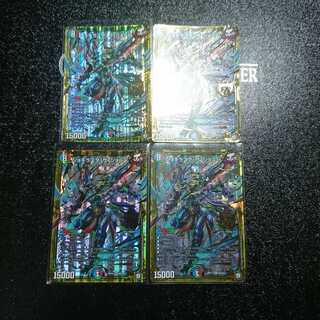 ジョギラスタ・ザ・ジョニー