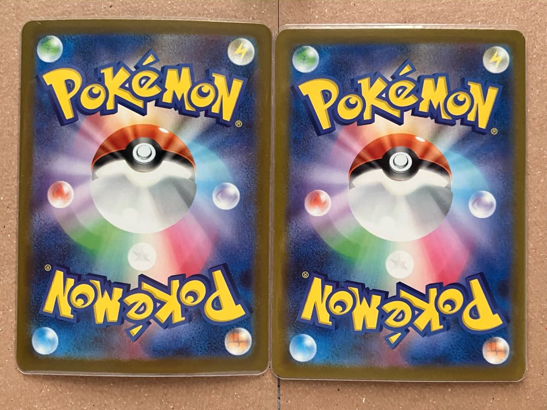 Venusaurex SAR 200/165