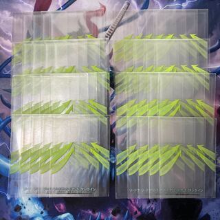 Sword Art Online Fairy Feather Sleeve, 40 sheets