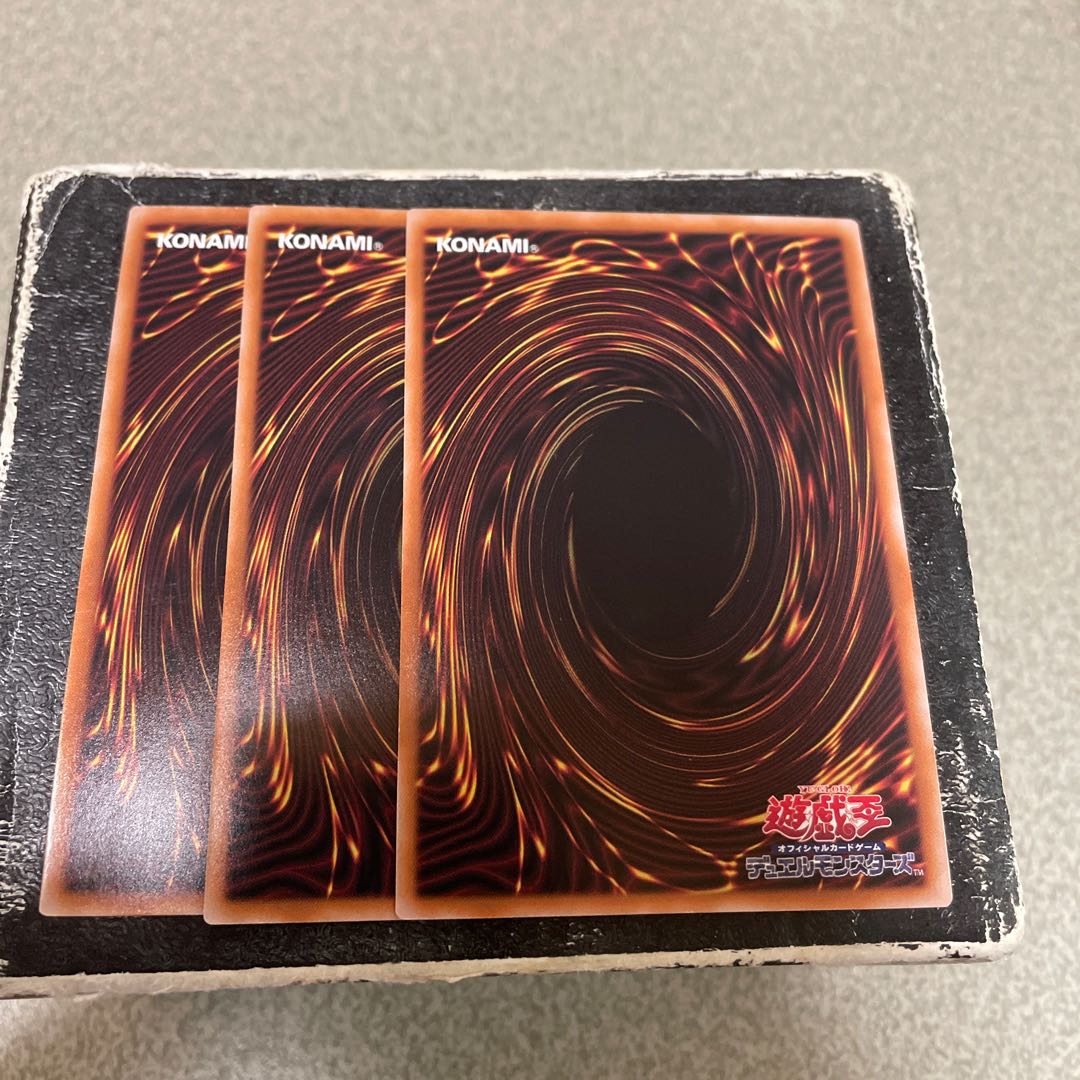 Light Road Athena Minerva 2 UR, 1 UL