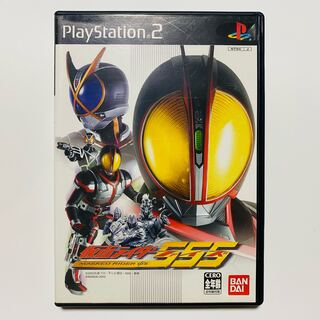 ［PS2] Masked Rider 555