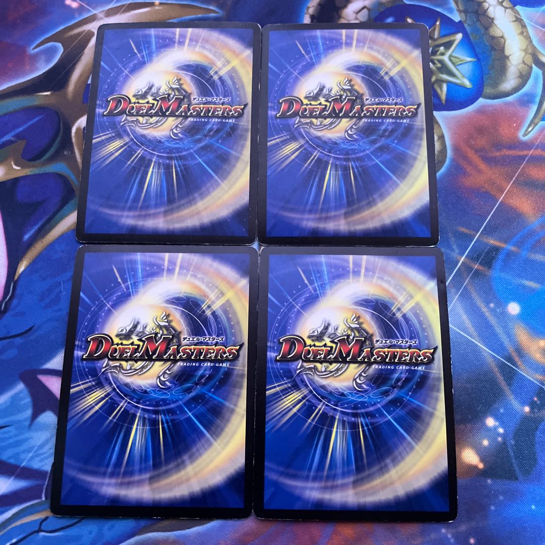 Holy Armoria Queen Arcadia VR 5/55/Y6