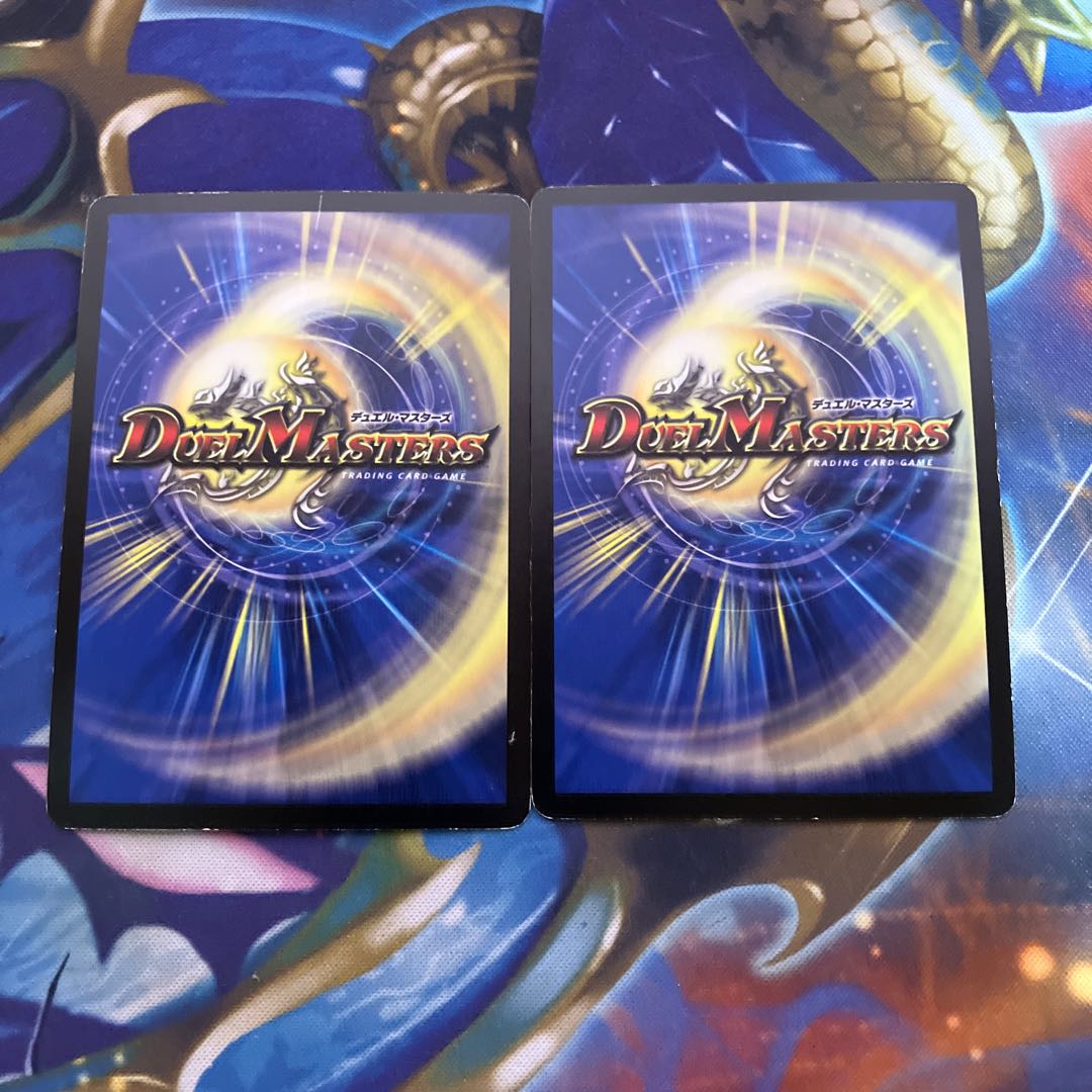 悪魔聖霊アウゼス SR 8/90/Y6