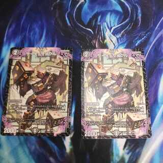 サーイ=サイクル R 37/84