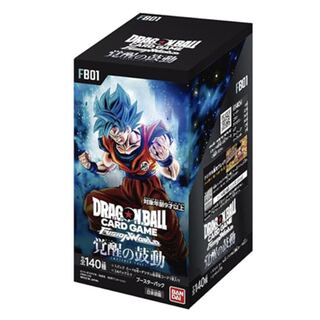 新品　ドラゴンボール　覚醒の鼓動　2box ドラゴンボールスーパーカードゲーム覚醒の鼓動未開封2BOX