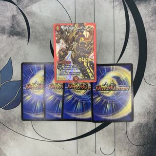 724 Mountain Room ASAKURA bag Pole