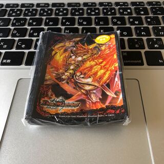 ボルシャックドラゴン