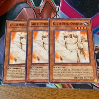 英語版 コアキメイル・ガーディアン×3