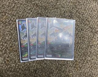 爆裂遺跡シシオー・カイザー