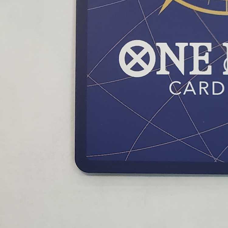 Nami (Parallel) SP OP01-016 Management 01