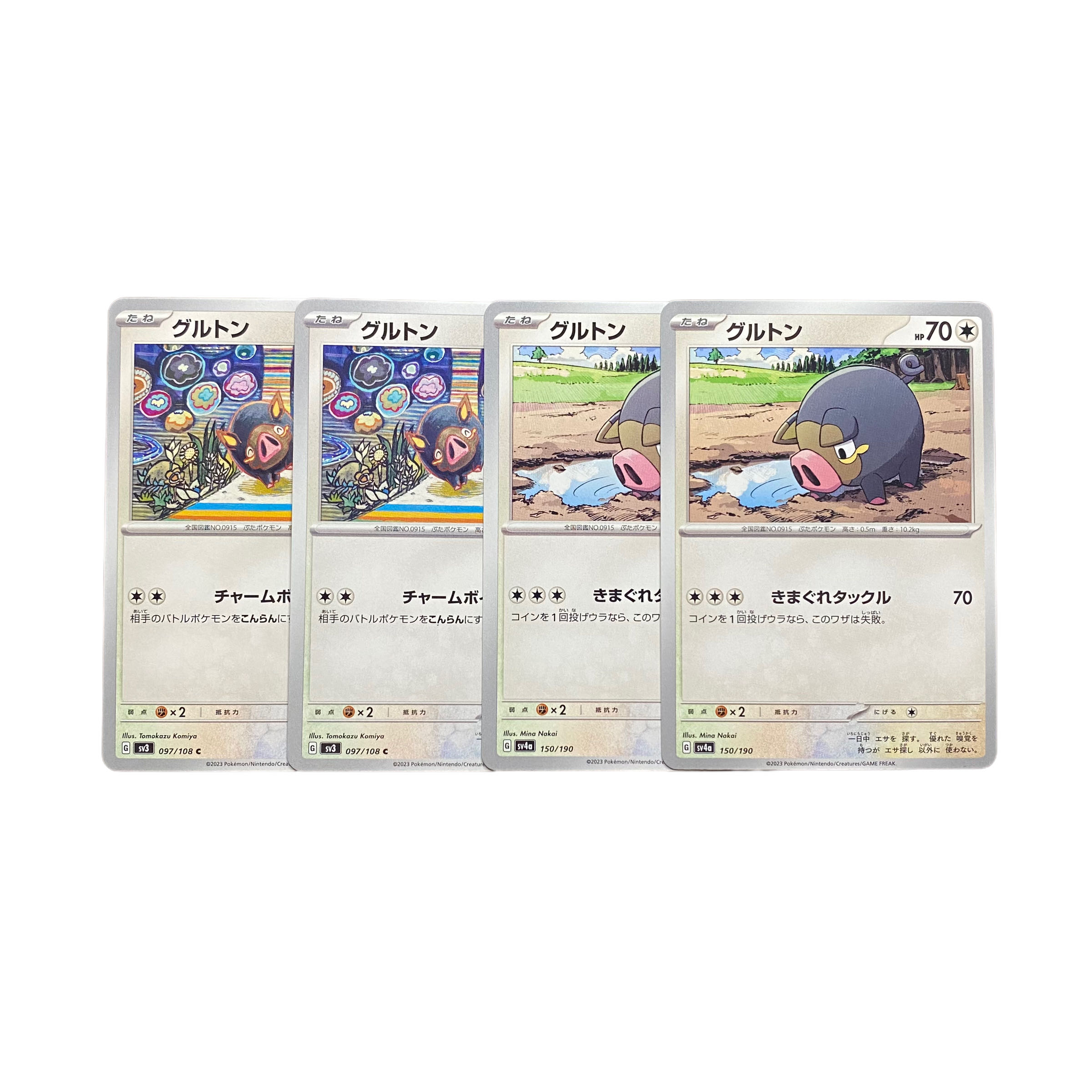 3441 [Pokémon Cards] Gruton 4-card set