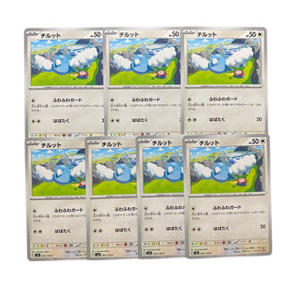 3442 [Pokémon Cards] Swablu 7-card set