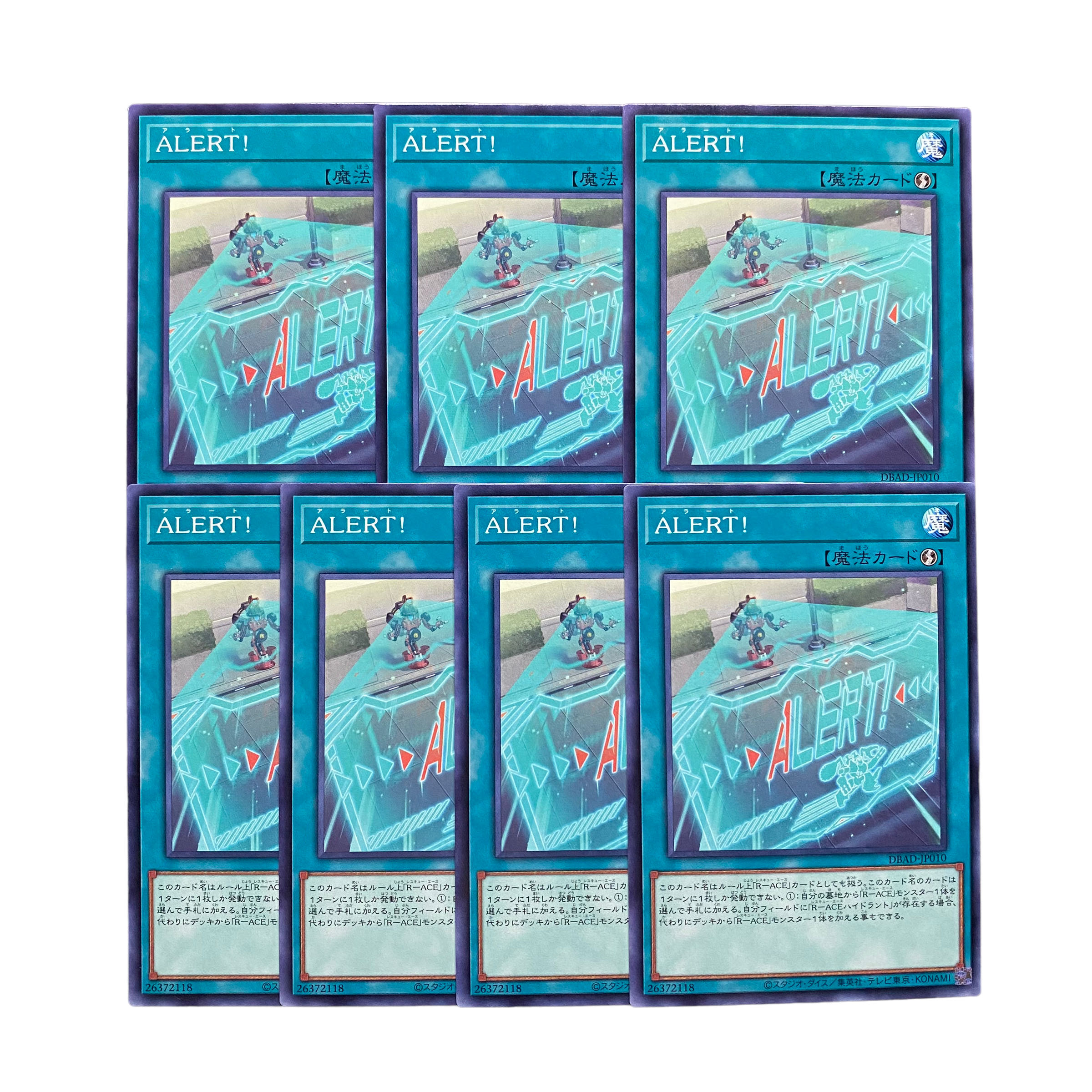 3448 [King of Games] ALERT! (Alert) Set of 7