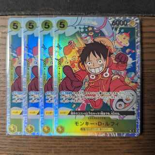 モンキー・D・ルフィ SR OP07-109
