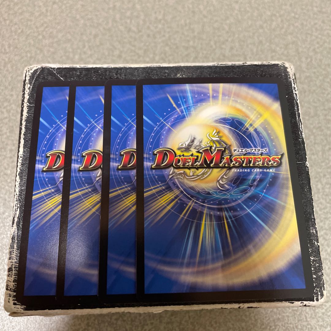 4 pieces of Angry Fang Saizo Mist