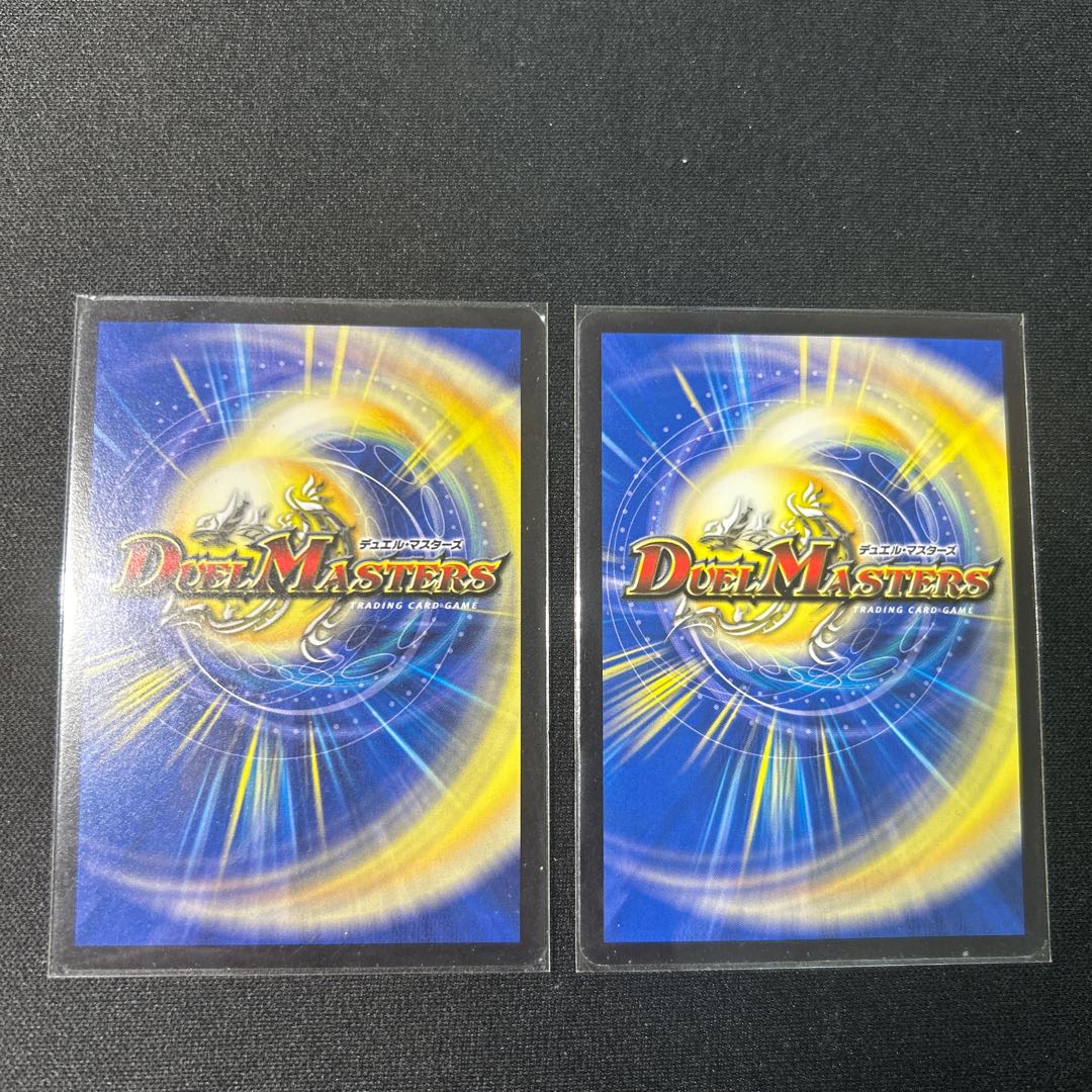 Ruins of the Lion King U 39/74