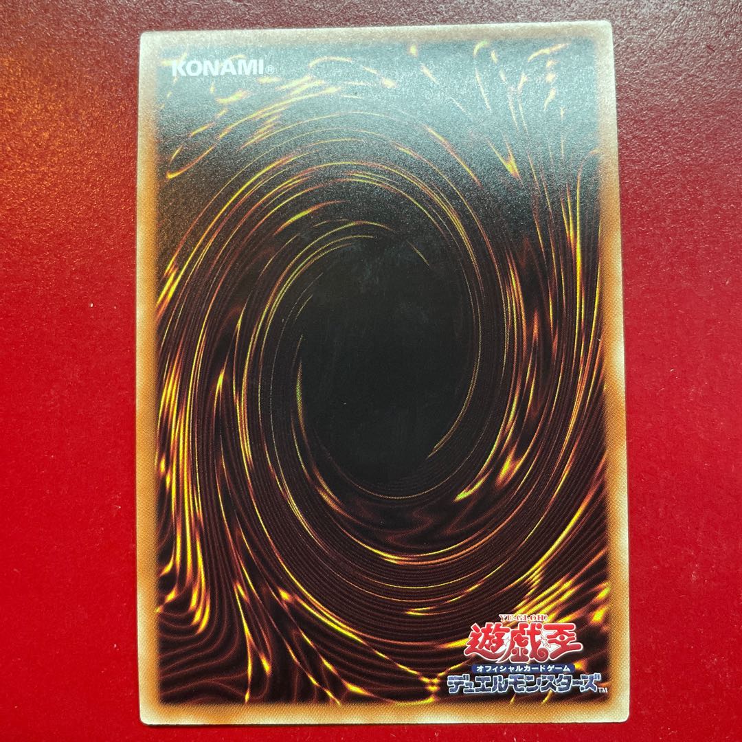 Afq 1 El Shaddoll Winda Super Rare JPP03