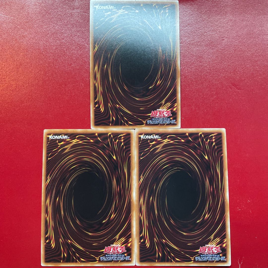 Yu-Gi-Oh Santa Claws [QCDB] Secret 3-card set