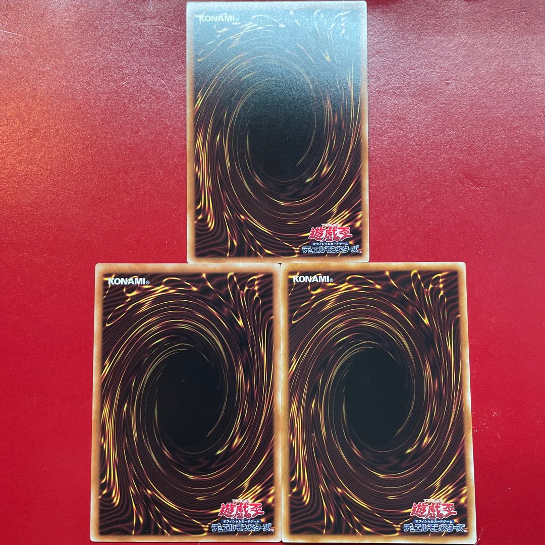 Yu-Gi-Oh Dogmatika Maximus [ROTD] Rare Character Rare Set of 3