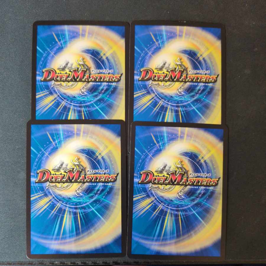 Celestial Fairy Esmer｜"Would You Like Some Tea?" VR 45/138 Set of 4