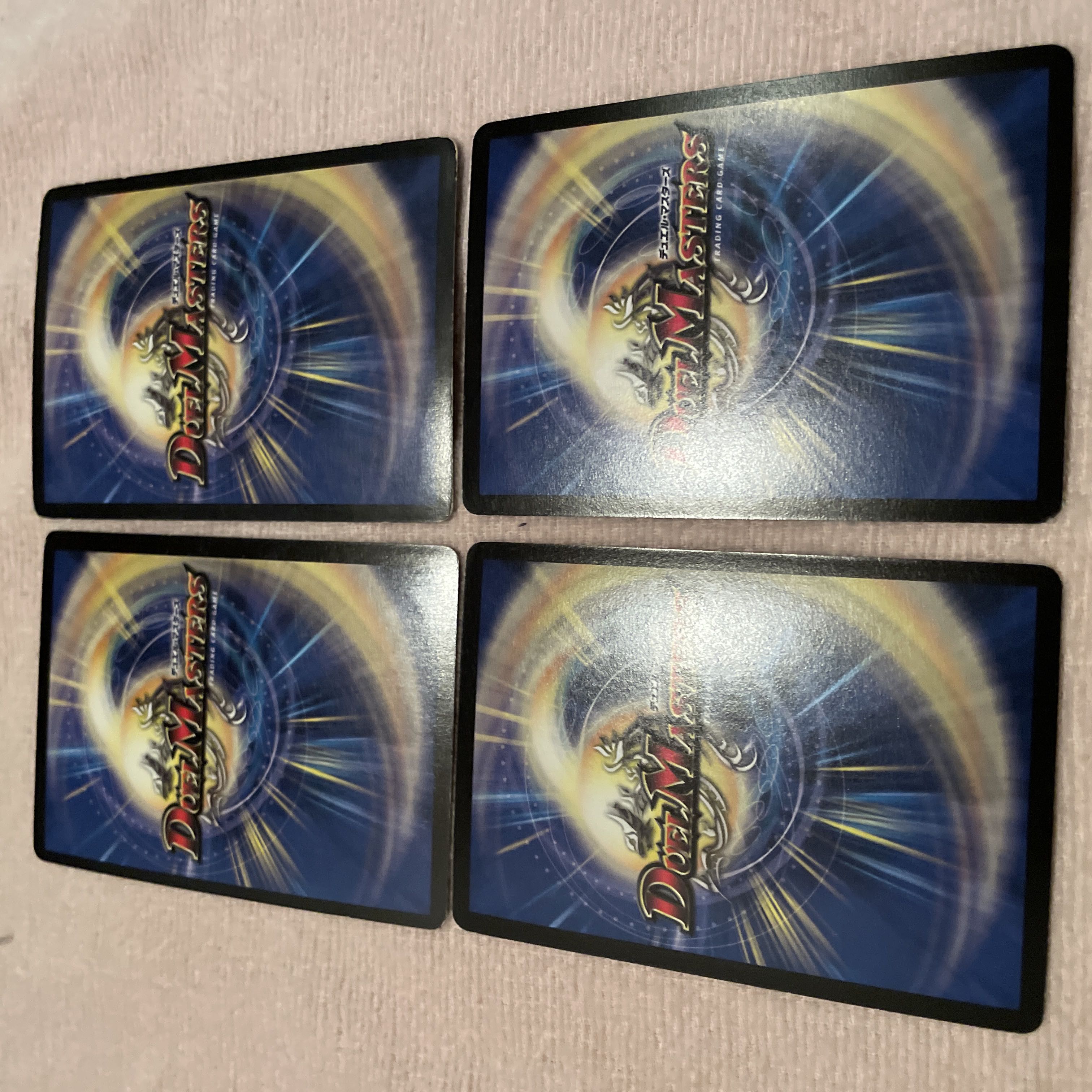 Duel Masters Avalus F52