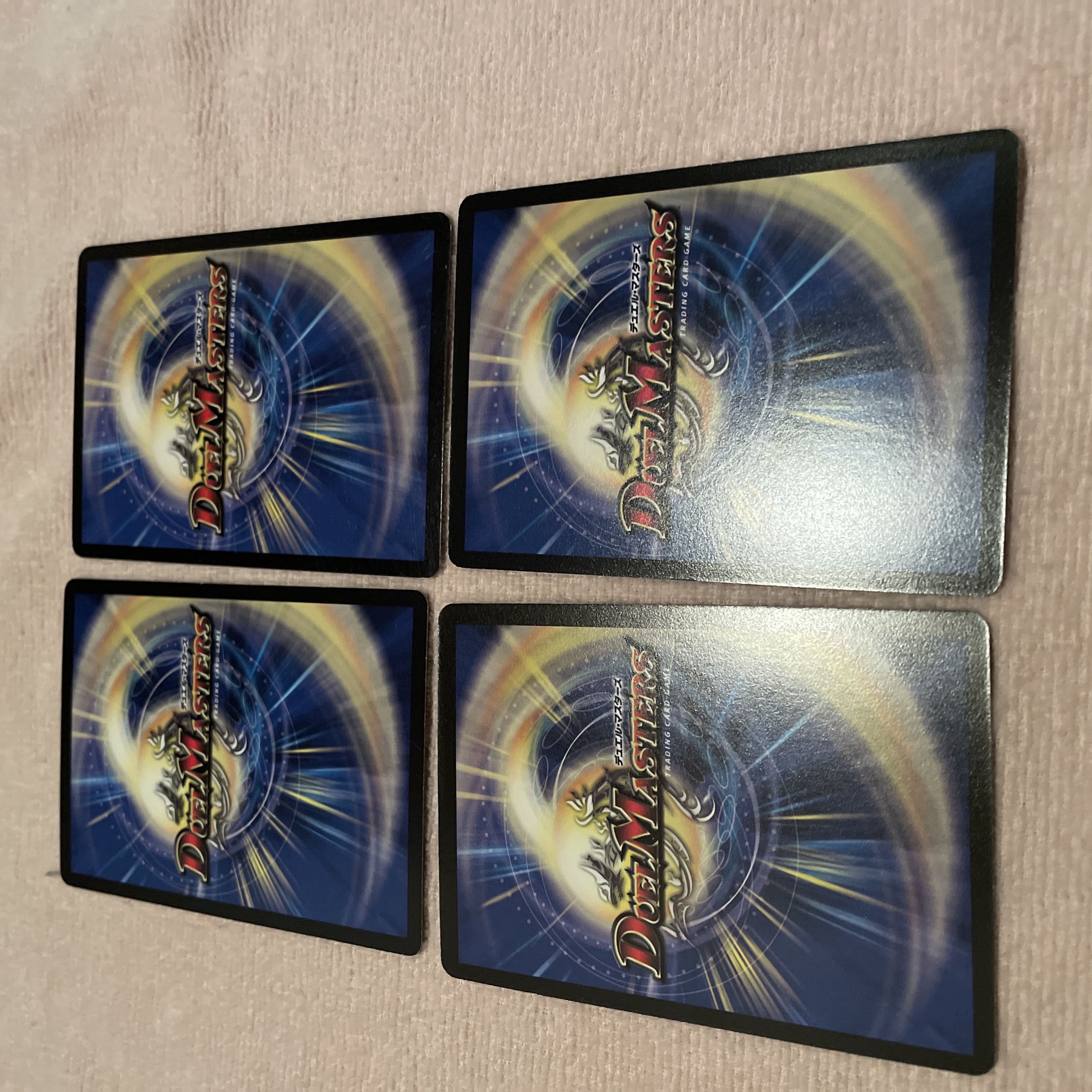 Duel Masters All Yes F58