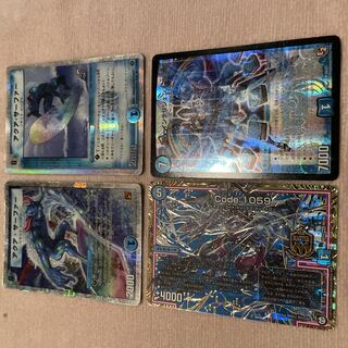 Duel Masters Aqua Surfer F62