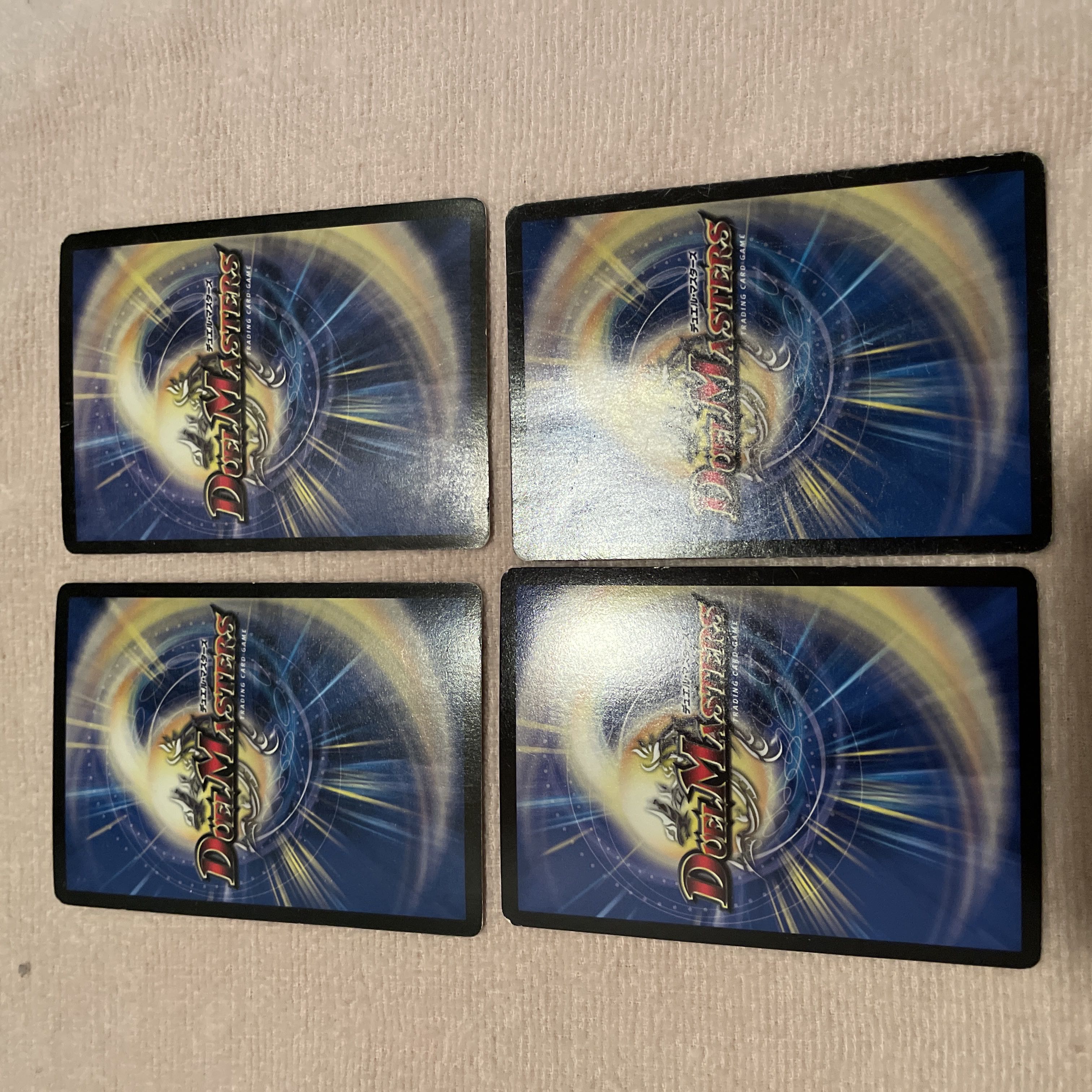 Duel Masters Aqua Surfer F62