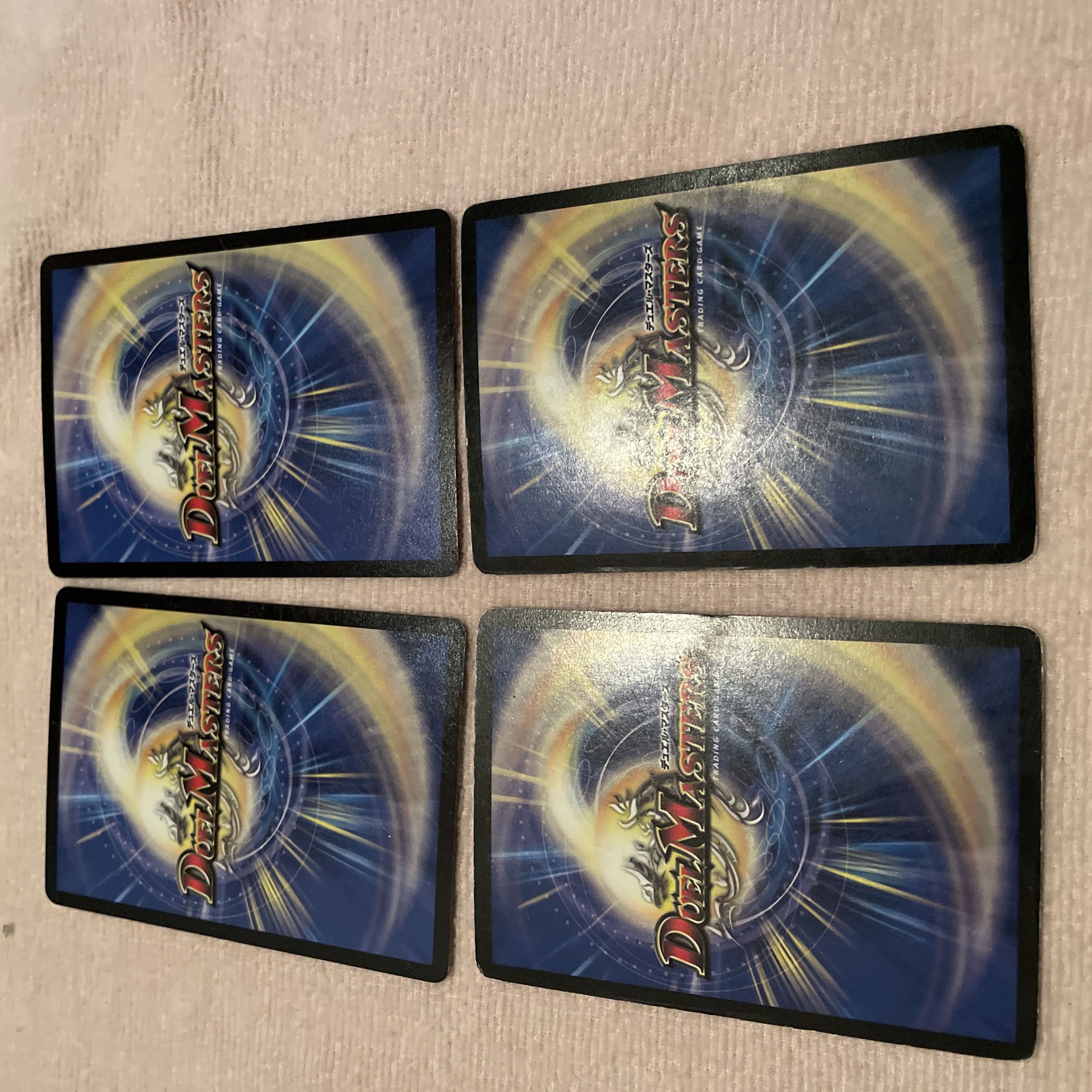 Duel Masters Chorotyu F63