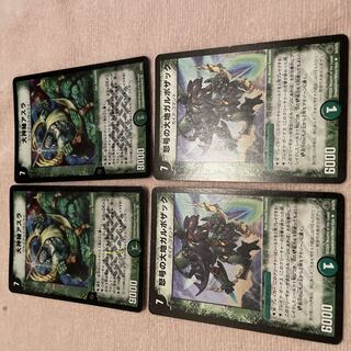 Duel Masters Great Mystery Asra F66