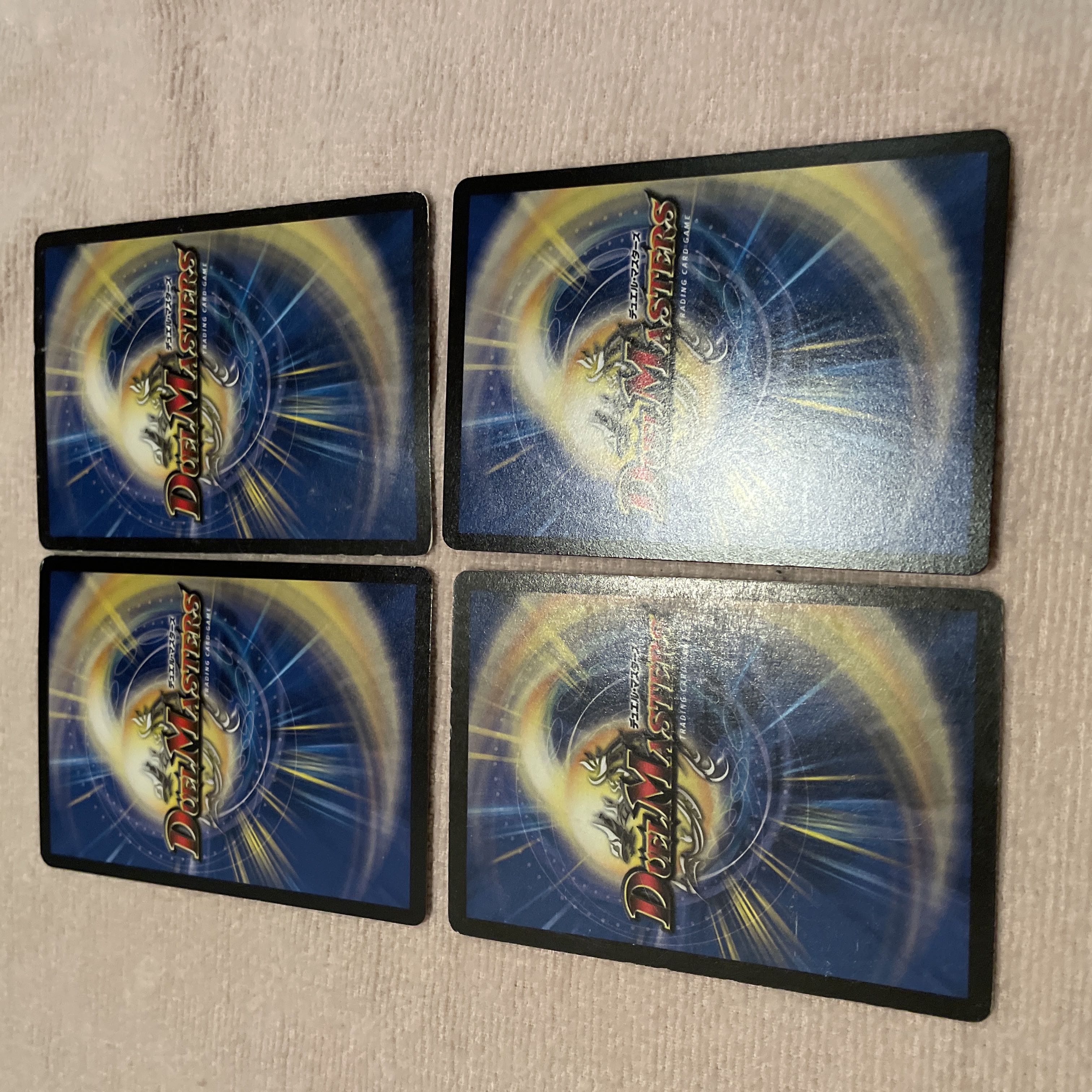 Duel Masters Don't Suck Now F73