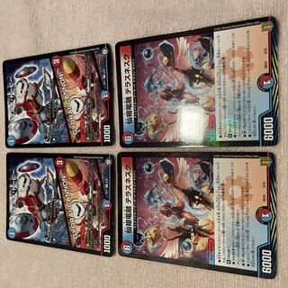 Duel Masters Jenne Torpey F75