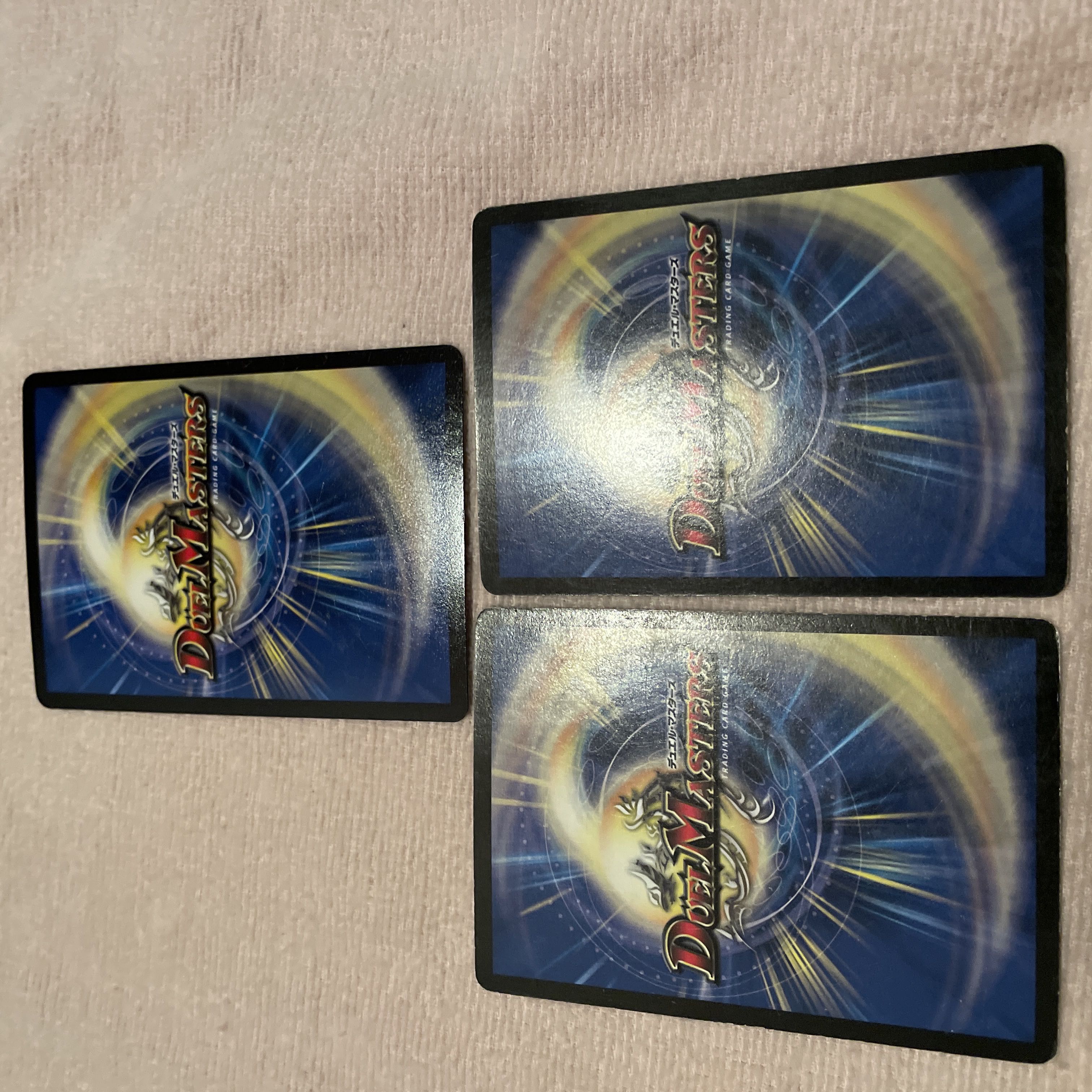 Duel Masters Terranesque F77