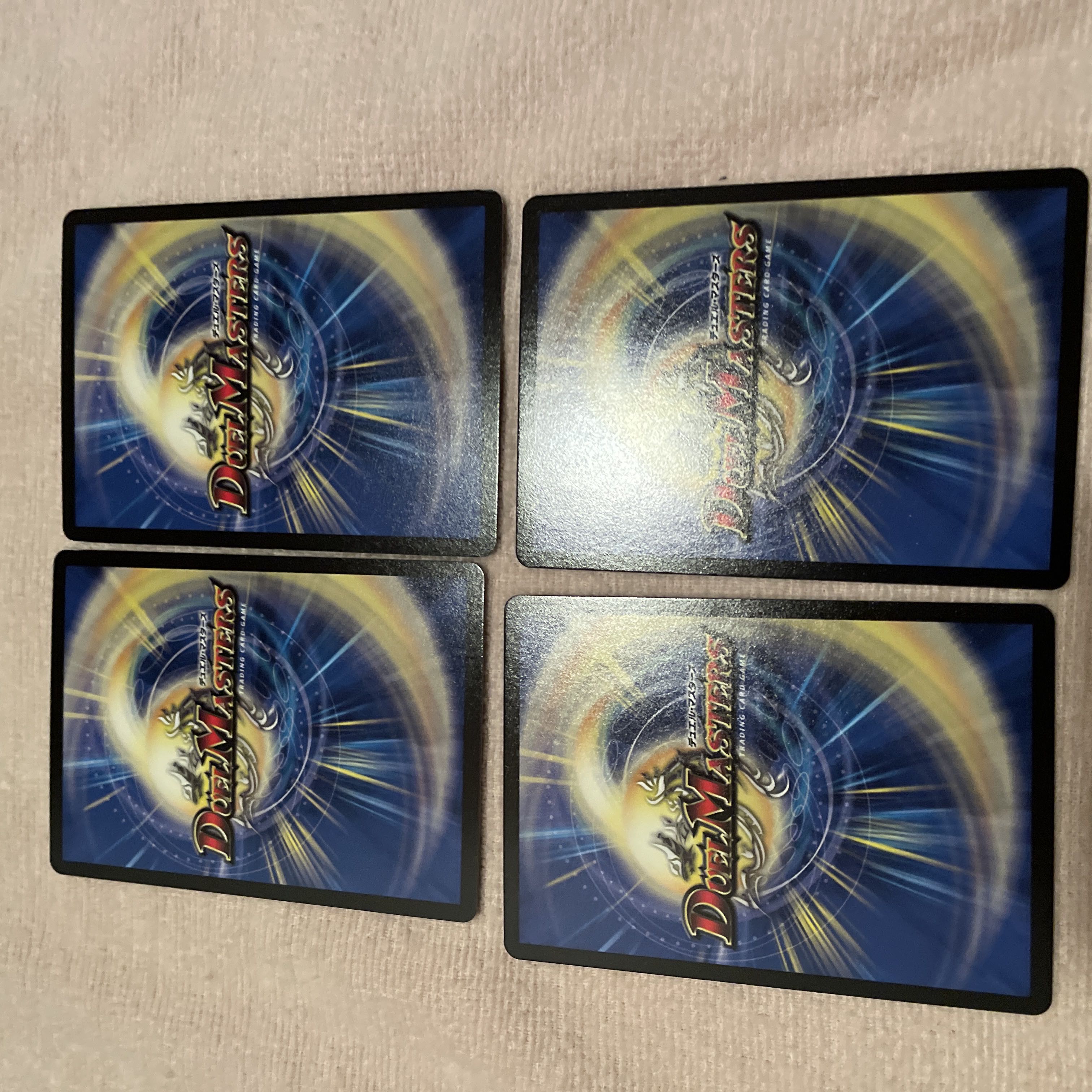 Duel Masters Paralilla Sailing F85