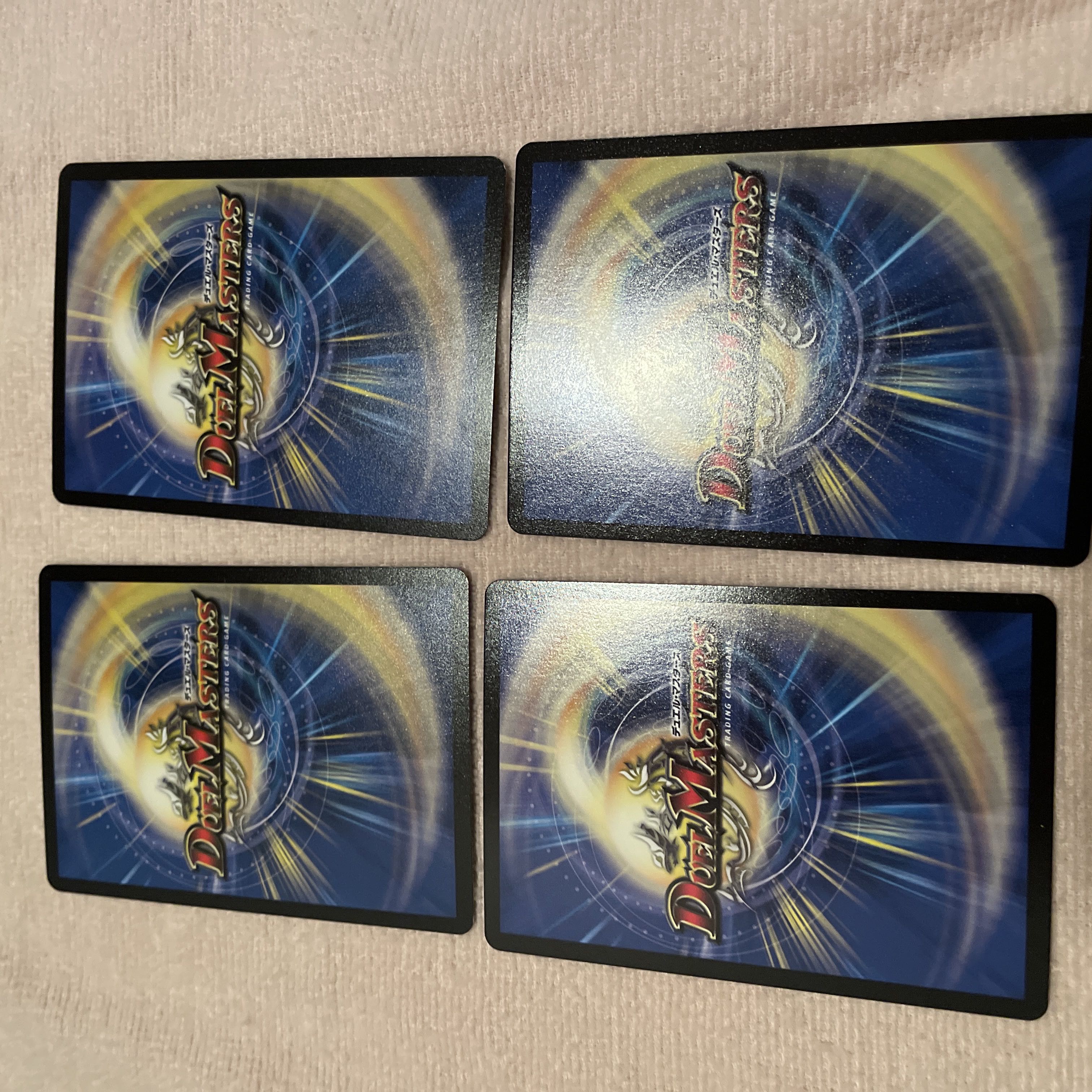 Duel Masters Deadman F86