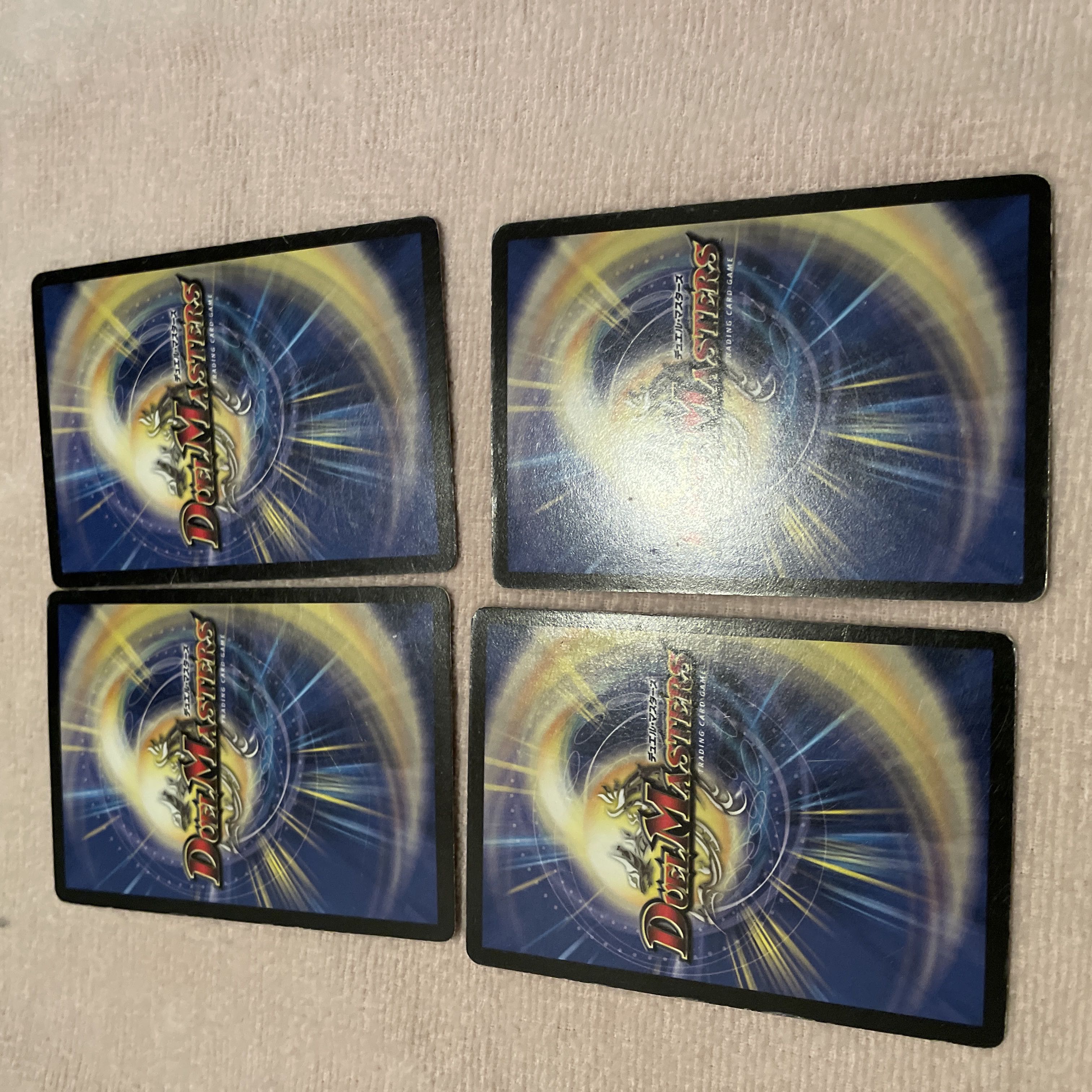 Duel Masters: Psychic Person of the Earth Vein F91