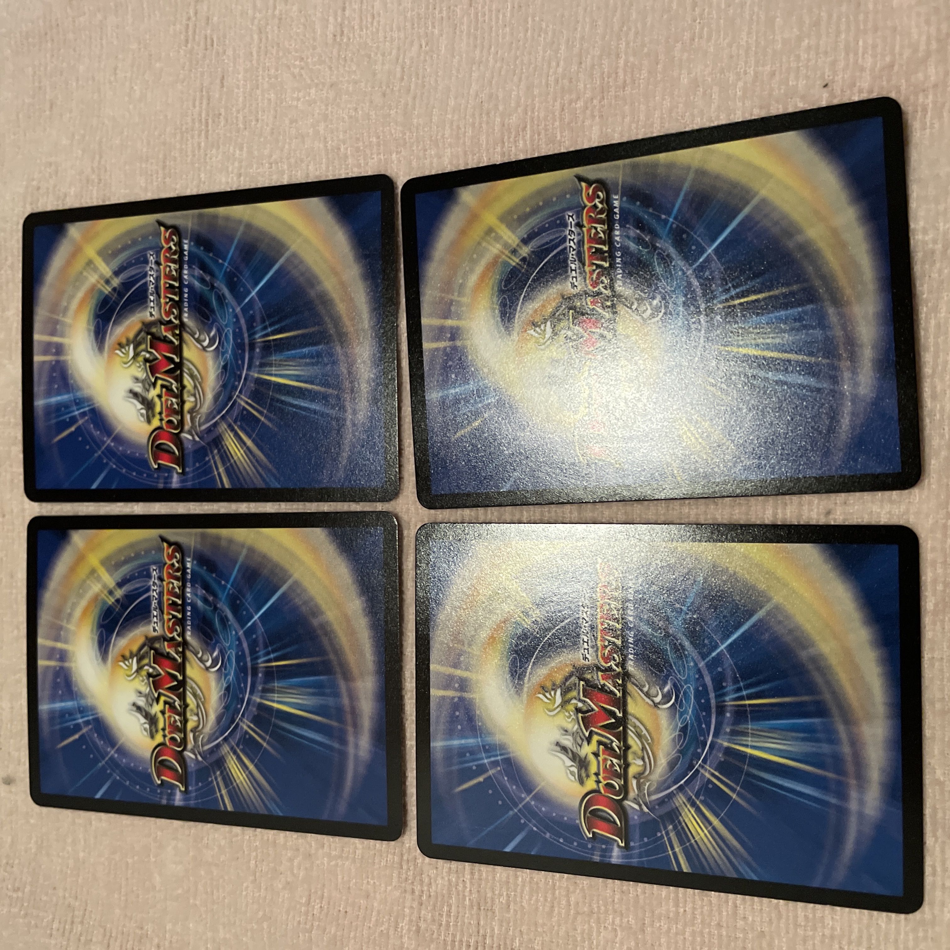 Duel Masters Retweet F92